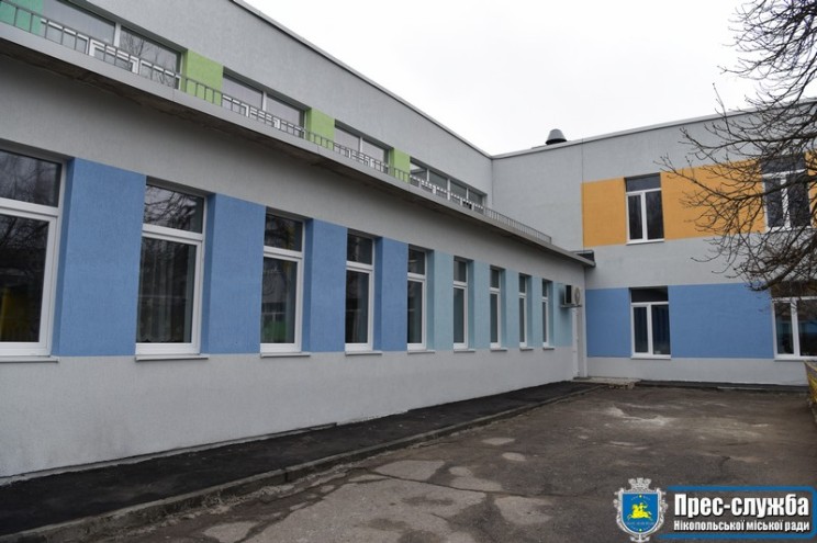 Екоцентр у Нікополі відремонтували (фото)