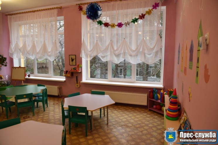 Екоцентр у Нікополі відремонтували (фото)