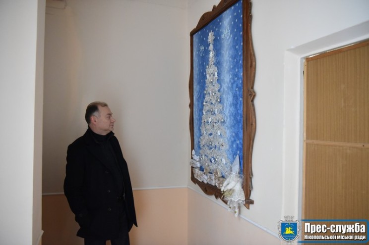 Екоцентр у Нікополі відремонтували (фото)