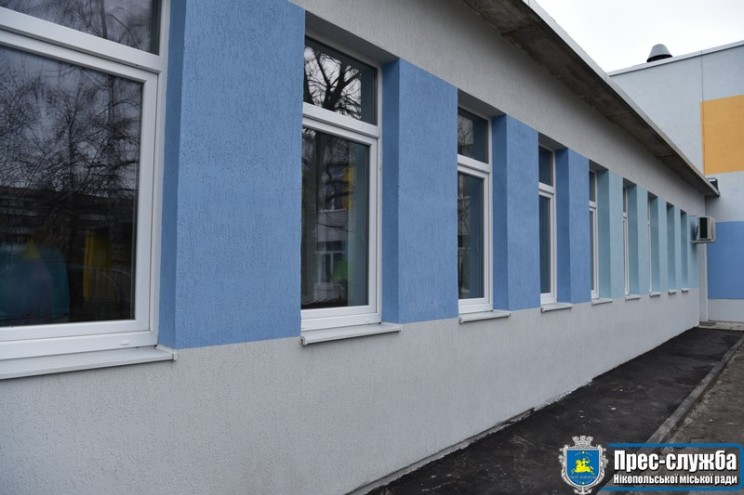 Екоцентр у Нікополі відремонтували (фото)