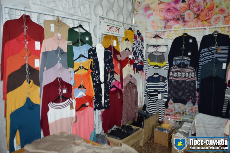 Як пройшов ярмарок у Нікополі