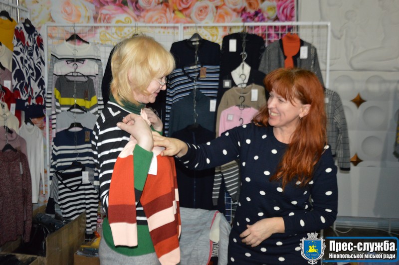 Як пройшов ярмарок у Нікополі