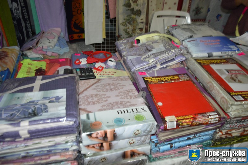 Як пройшов ярмарок у Нікополі