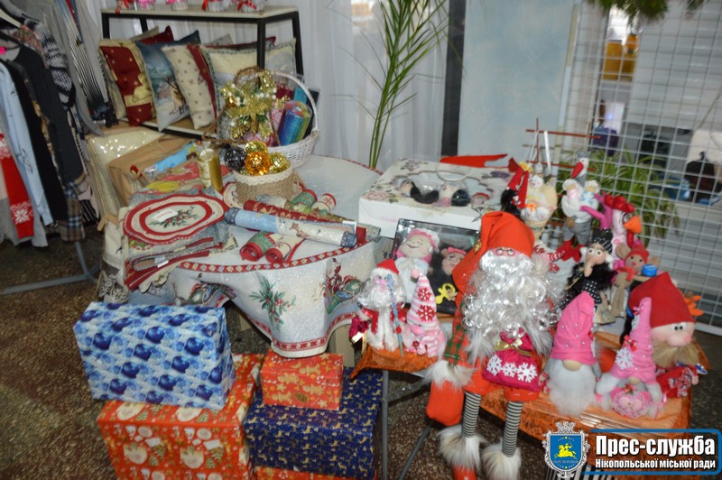 Як пройшов ярмарок у Нікополі