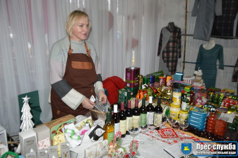 Як пройшов ярмарок у Нікополі