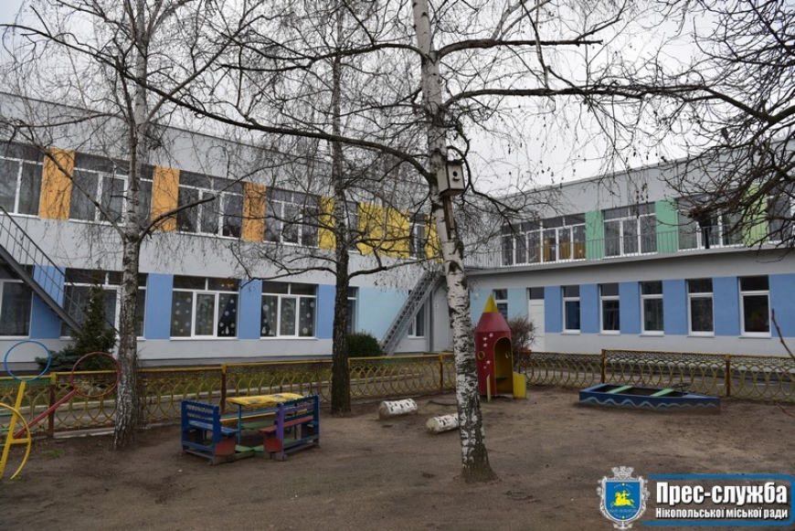 Екоцентр у Нікополі відремонтували (фото)