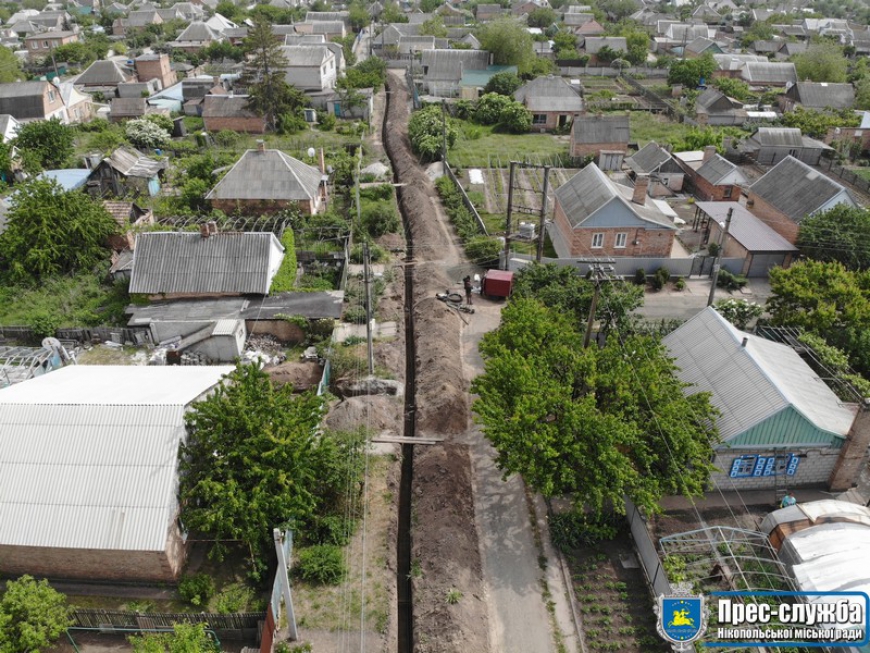 Де у Нікополі роблять ремонти?