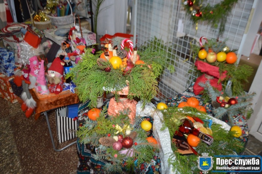 Як пройшов ярмарок у Нікополі