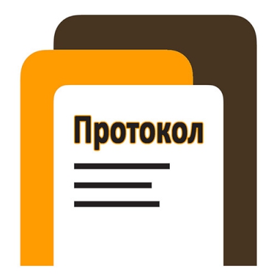 Протокол засідання № 5 9.09.2021