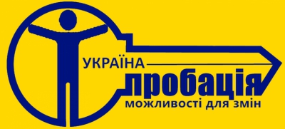 Залучення до волонтерства