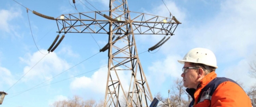 Інформація для тих, хто дарує енергію, &mdash; на Гіді