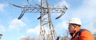 Інформація для тих, хто дарує енергію, &mdash; на Гіді