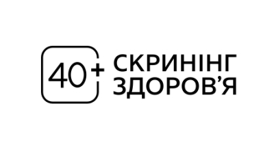 &laquo;Скринінг здоров'я 40+&raquo;: подбайте про своє самопочуття вчасно!