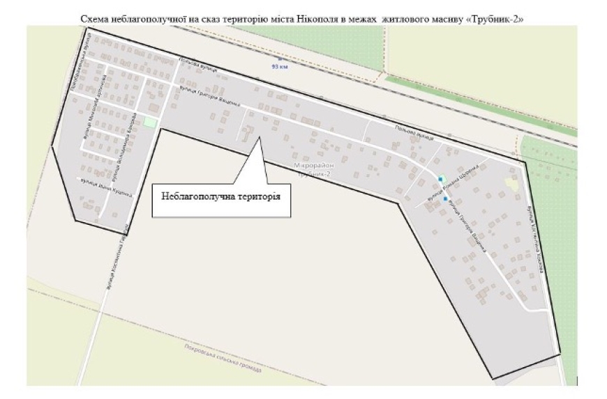 УВАГА! Запровадження карантинних обмежень
