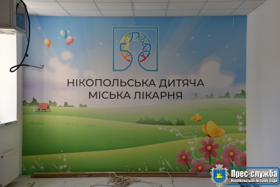 У будівлі дитячої лікарні продовжуються ремонті роботи