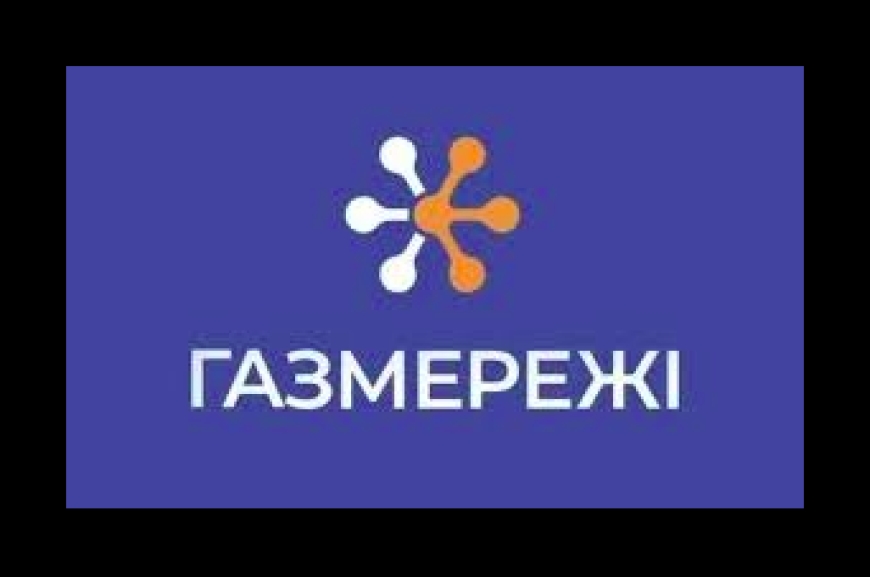 Запроваджено резервний номер аварійно-диспетчерської служби 104 для екстрених звернень у Нікополі