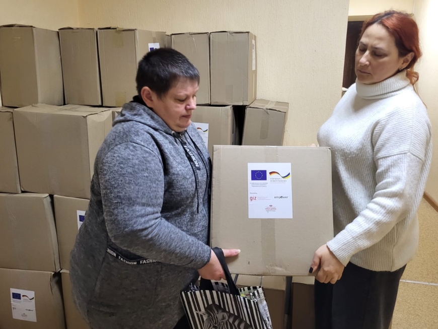 Допомога для ВПО
