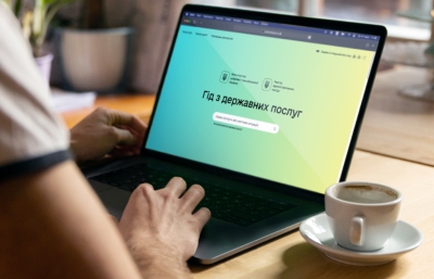 Для тих, хто будує міста, &mdash; інформує Гід з держпослуг