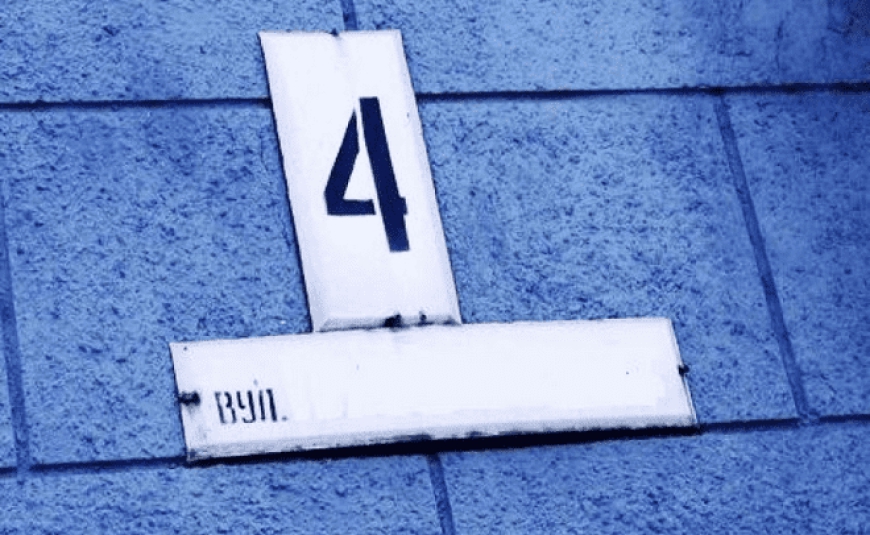 Інформаційне повідомлення про початок громадського обговорення перейменування назв вулиць, провулків та інших об&rsquo;єктів топоніміки в м. Нікополі з метою їх дерусифікації