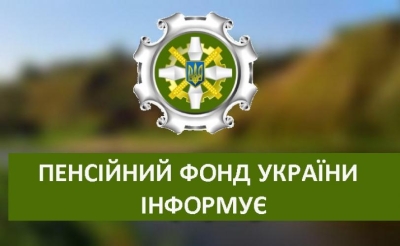 Житлові субсидії - 2026: як розраховують та кому доведеться поновити заяву?