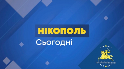 Всеволод Зінченко надав коментар щодо закупівлі хлору КП "Водоканалом".